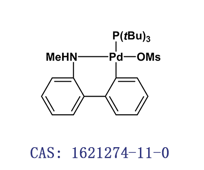 PtBu3 Pd G4