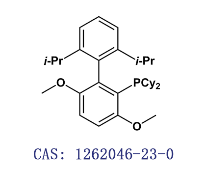2-(二环己基膦)-3,6-二甲氧基-2',6'-二异丙基-1,1'-联苯