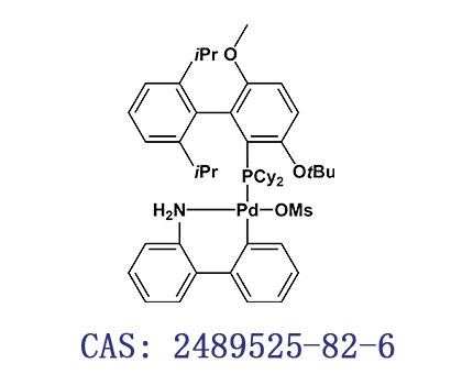 甲磺酸[二环己基[3-(1,1-二甲基乙氧基)-6-甲氧基-2',6'-双(1-甲基乙基)[1,1'-联苯]-2-基]膦](2'-氨基-1,1'-联苯-2-基)钯(II)