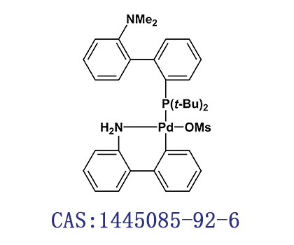 甲磺酸[2-(二叔丁基膦)-2'-(N,N-二甲胺)-联苯基](2'-氨基-1,1'-联苯-3-基)钯(II)二氯甲烷络合物