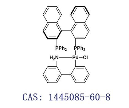 氯(1,1'-联萘-2,2'-双二苯膦)(2-氨基-1,1'-联苯-2-基)钯(II)